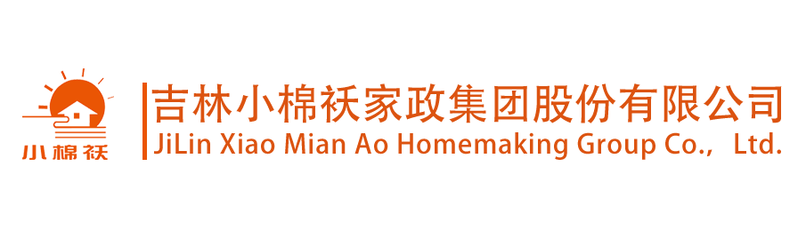 蚌埠公司注冊(cè)0元代辦，蚌埠進(jìn)出口退稅，代理記賬，蚌埠公司注銷(xiāo)，蚌埠公司變更